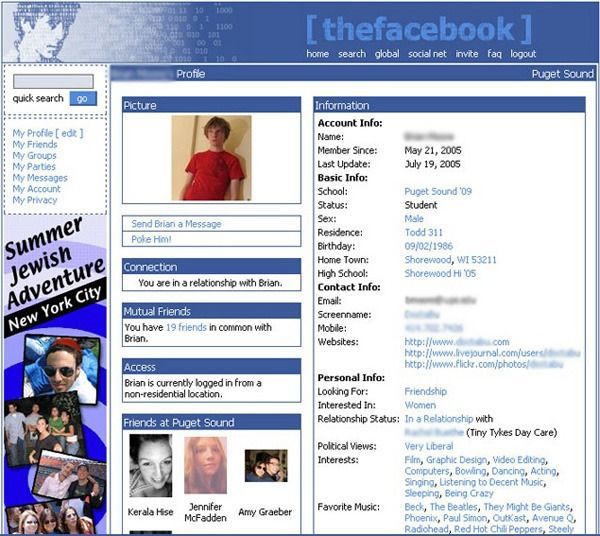 Facebook 2004 - wzór pierwszych reklam